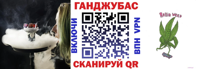 Где найти наркотики Мещовск COCAIN  Бошки Шишки  Мефедрон  Гашиш 