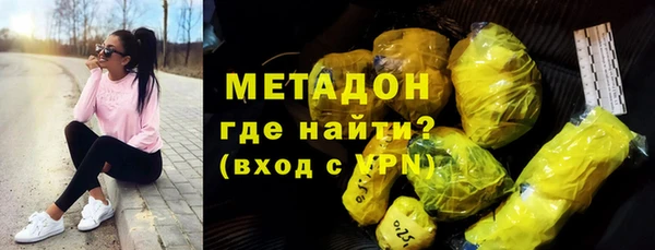дмт Армянск