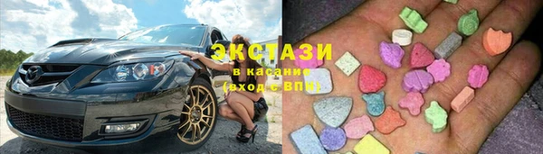 дмт Армянск
