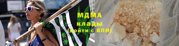 герыч Аркадак