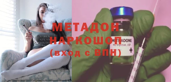 дмт Армянск