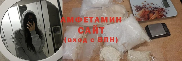 дмт Армянск