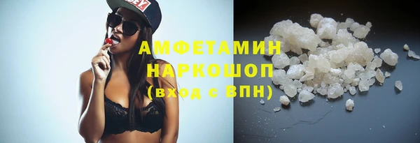 дмт Армянск