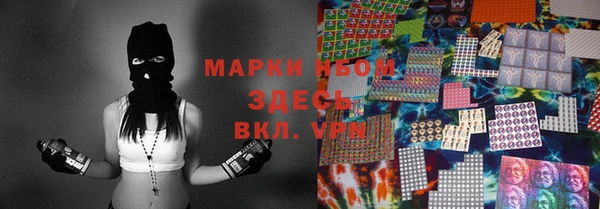 ECSTASY Арсеньев