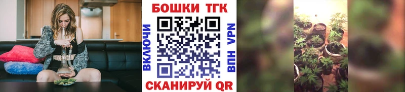 цены наркотик  Мещовск  Марихуана Ganja 